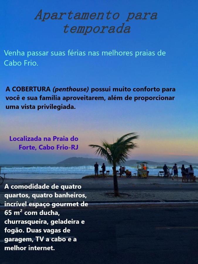 Apartamento De Cobertura Praia Do Forte Cabo Frio Ngoại thất bức ảnh
